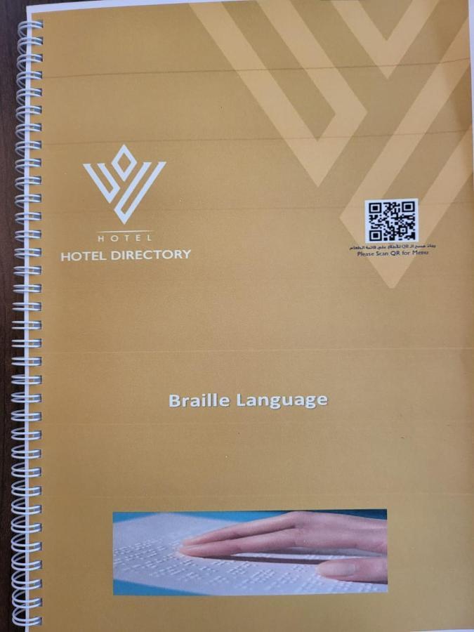 Velar Inn Hotel Ta'if Exterior foto